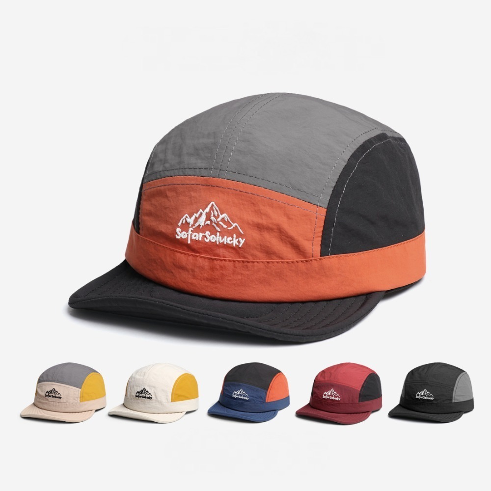 Aquatic Sports Hat - Gorra de Béisbol de Secado Rápido,