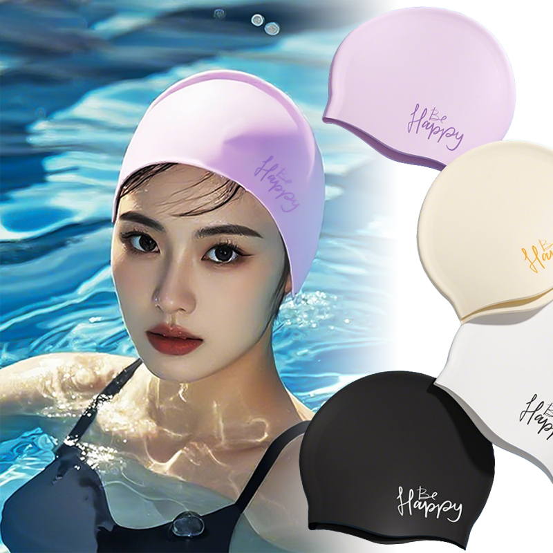 Aquatic Sports Cap - Gorro de natación de silicona para