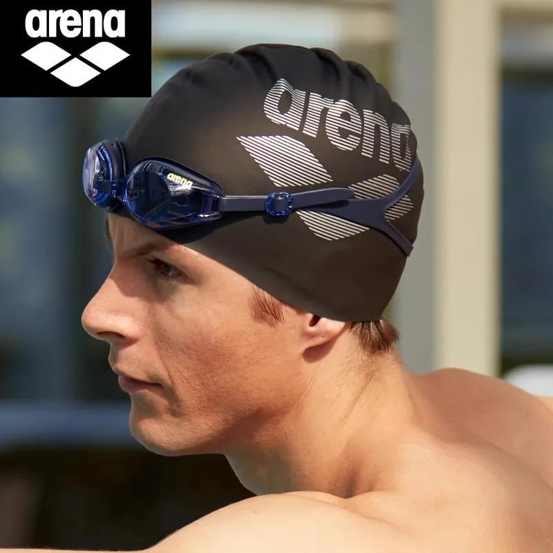 ARNew Gorros de natación imper - Aquatic Sports Cap reseña y precio