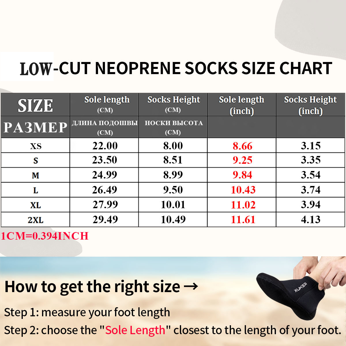 Calcetines de neopreno de 3mm  - Snorkel Dry Top reseña y precio