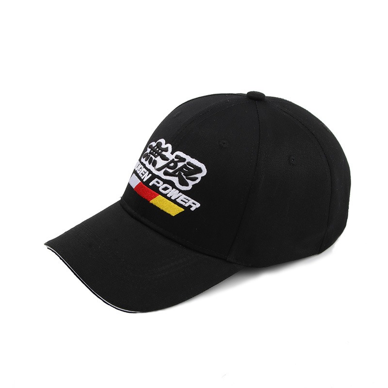 Gorra de Béisbol Mugen Power p - Aquatic Sports Hat reseña y precio